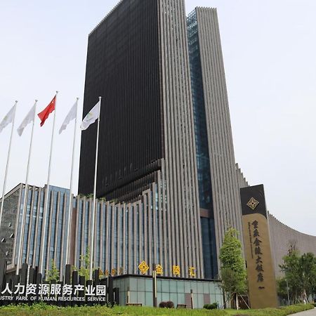 Jinling Grand Hotel Чунцин Екстериор снимка
