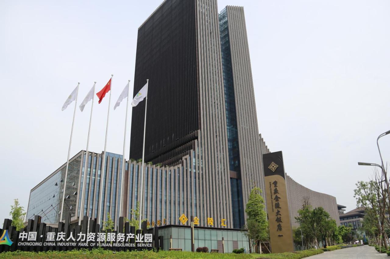 Jinling Grand Hotel Чунцин Екстериор снимка