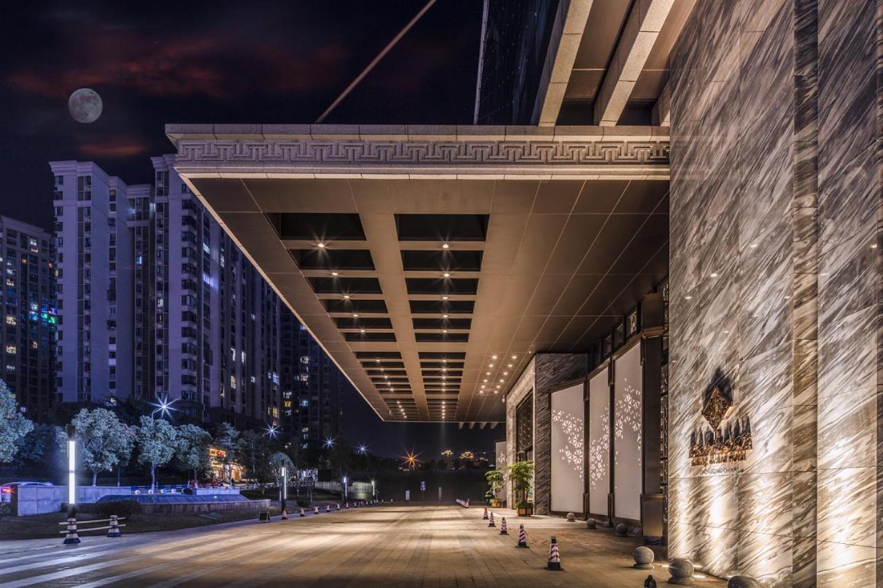 Jinling Grand Hotel Чунцин Екстериор снимка